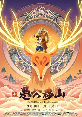 日韩在线一区二区